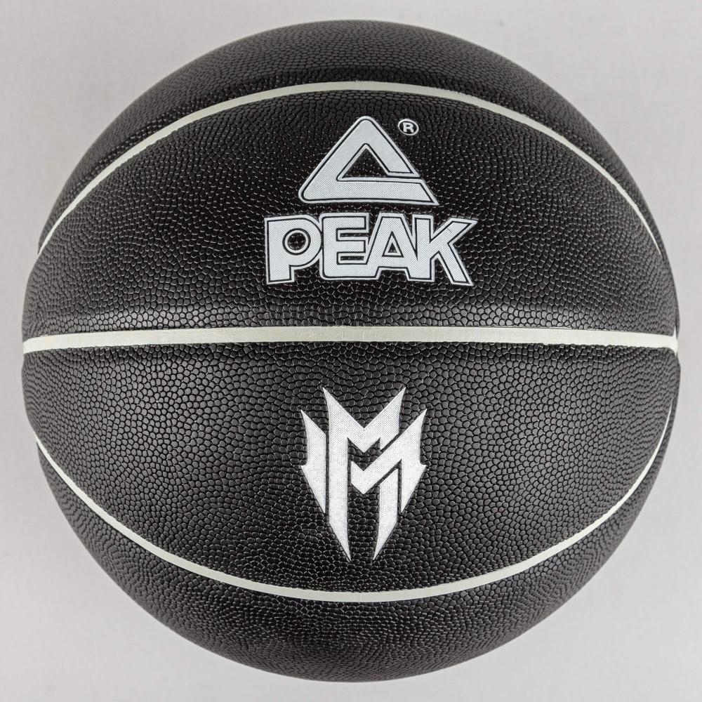 Basketbalová lopta PEAK Malik Monk PU veľkosť 7 čierna