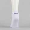 Bežecké ponožky Peak Running Socks biele
