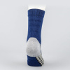 Peak Basketball Sock Navy