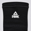 Elastický návlek na lakeť PEAK Arm Protector čierny