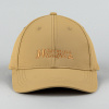 Šiltovka Peak Wiggins Basketball Sports Cap Khaki