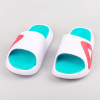 Peak Taichi Big Logo Slipper White/Rose