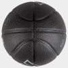 Basketbalová lopta Peak Underground Basketball Sz.7 Black