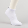 Peak Ankle Socks White