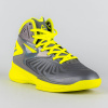 Peak Basketball Shoes Soaring II-5 Fiba Castle Cement/Fluorescent Yellow