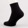 Peak Basketball Socks Black/Mid.Melange Grey