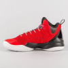 PEAK Streetball Master Knit Basketball shoes Red Melange