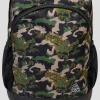Praktický batoh Peak Army maskáčový