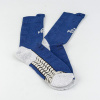 Peak Basketball Sock Navy