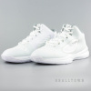 Peak Battle Series Basketball Shoes WMNS White