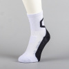 Basketbalové ponožky PEAK Basketball Pro Socks bielo-čierne