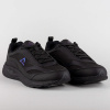 Tenisky Peak Walking Shoes All Black