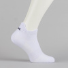 Bežecké ponožky Peak Running Socks biele