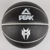 Basketbalová lopta PEAK Malik Monk PU veľkosť 7 čierna