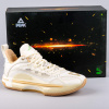Basketbalové tenisky PEAK Jose Alvarado Taichi Flash 5 BEIGE