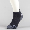 Pánske bežecké členkové ponožky PEAK Running Socks čierne