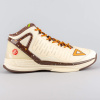 Peak Basketball Shoes Tony Parker TP9-II Christmas PE Cream/Brown