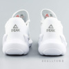 Peak Casual Series Prologue White