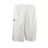 PEAK Men Basketball Uniform White/ Royal (F771103)