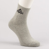 Peak Basketball Socks Mid.Melange Grey/Black