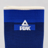 Lýtkové bandáže PEAK Shank Protector modré