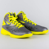 Peak Basketball Shoes Soaring II-5 Fiba Castle Cement/Fluorescent Yellow