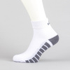 Pánske športové ponožky PEAK Medium Cut Socks biele