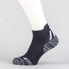 Pánske bežecké členkové ponožky PEAK Running Socks čierne
