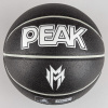 Basketbalová lopta PEAK Malik Monk PU veľkosť 7 čierna