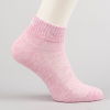 Peak Mideum Cut Socks Pink