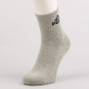 Peak Basketball Socks Mid.Melange Grey/Black