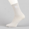 Módne vysoké ponožky PEAK Stretch High Cut Socks 3-pack čierne, béžové a petrolejové