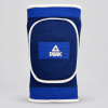 Kolenné chrániče PEAK Knee Protector modré