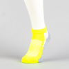 Bežecké ponožky PEAK RUNNING SOCKS žlté