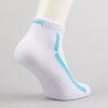 Peak Mideum Cut Socks White