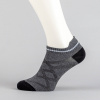 Pánske členkové ponožky PEAK Fashion Anklet tmavosivé