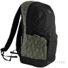 PEAK BACKPACK B153040 DK. FRESH GLASS GREEN