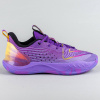 Basketbalové tenisky Peak Taichi Big Triangle 4.0 Malik Monk Signature Pro Basketball Match Shoes Melange Purple