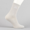Módne vysoké ponožky PEAK Stretch High Cut Socks 3-pack čierne, béžové a petrolejové