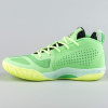 Basketbalové tenisky Peak Taichi Cavalry 4 Basketball Match Shoes Dynamic Green