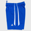 Dámska basketbalová súprava PEAK Basketball Uniform modro-biela
