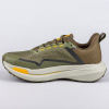 Bežecké trailové tenisky Peak Trail Running Shoes Taichi-Orographic Exploration Lt. Army