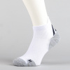 Pánske bežecké členkové ponožky PEAK Running Socks biele