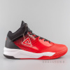 Peak Dwight Howard Dh Up Kids Red E73070A