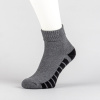 Pánske športové ponožky PEAK Medium Cut Socks tmavosivé