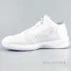 Peak Battle Series Basketball Shoes WMNS White