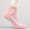 Peak Mideum Cut Socks Pink