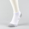 Dámske bežecké ponožky Peak Professional Women Running Socks White