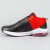 PEAK Kids Basketball Black/Red