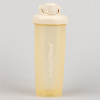 Peak Tritan Water Bottle (700ml) Khaki